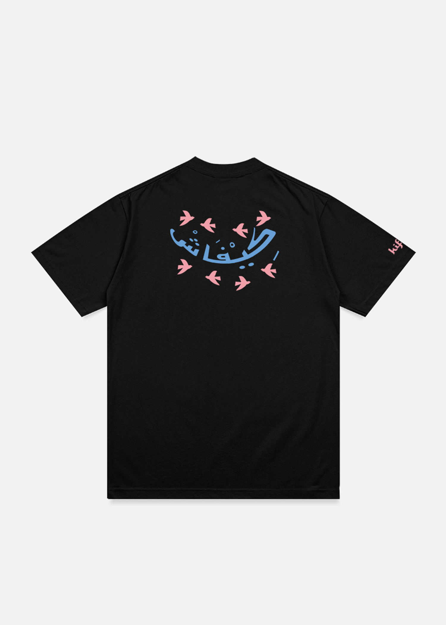Kifesh birds tee