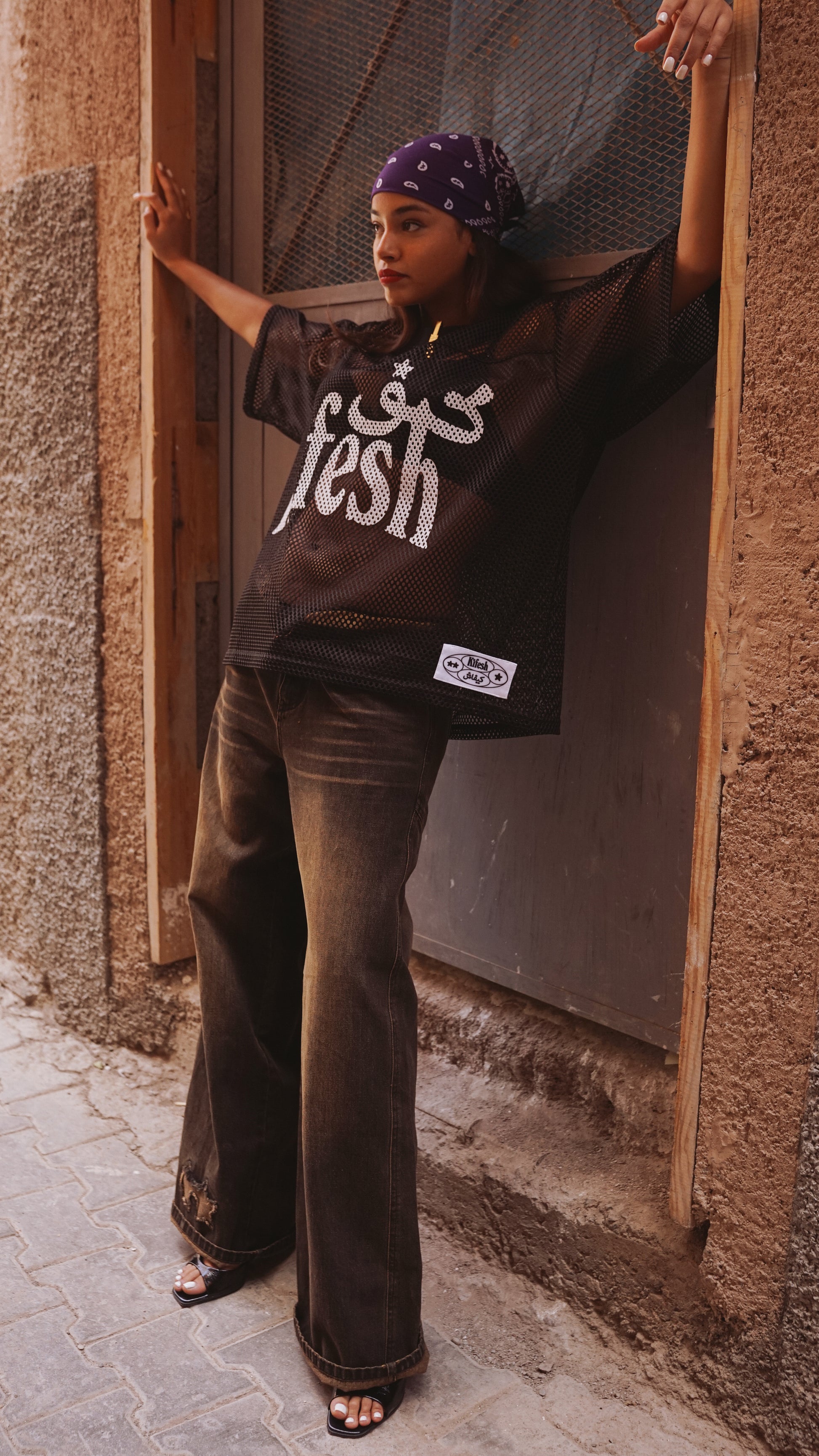 Kifesh mesh jersey