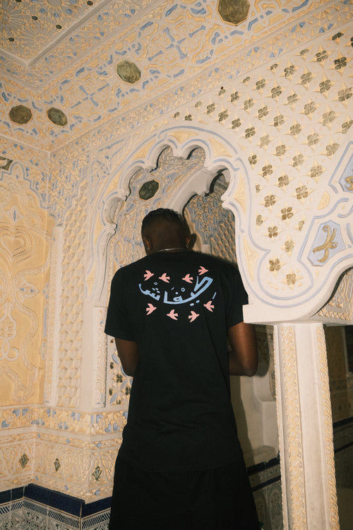 Kifesh birds tee