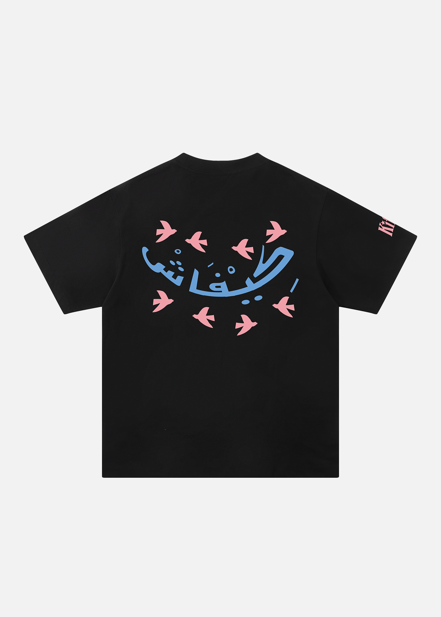 Kifesh birds tee