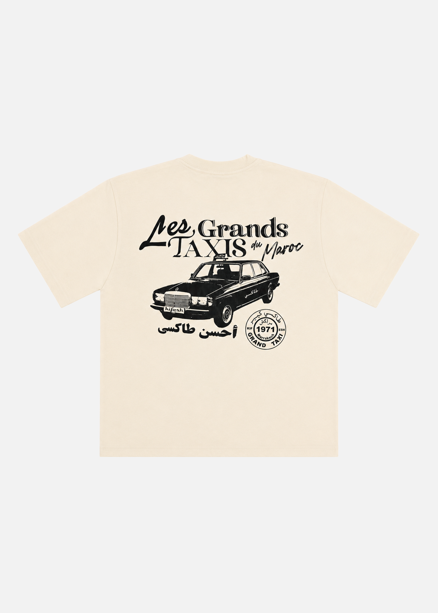 Taxis du Maroc tee (classic fit)
