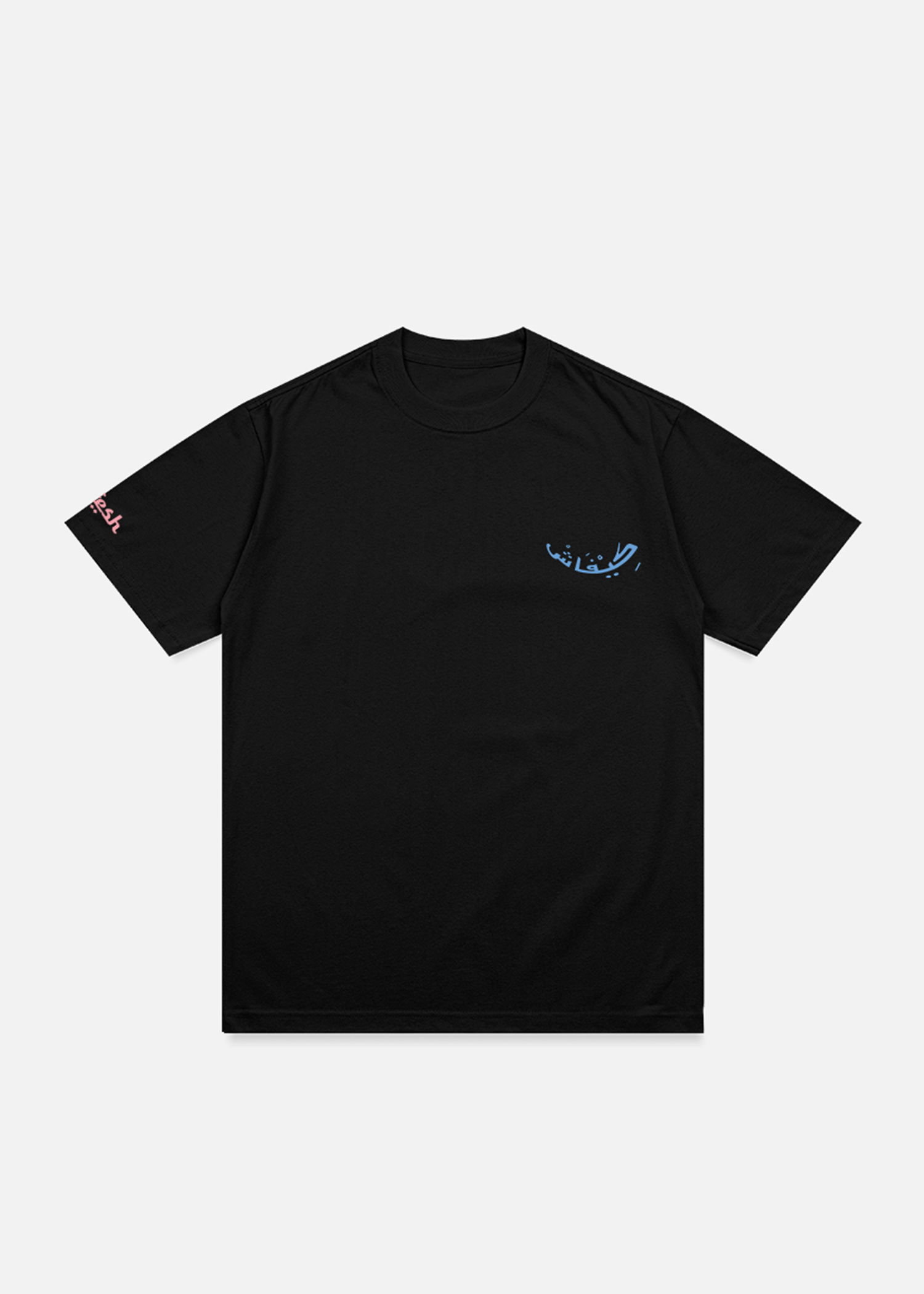 Kifesh birds tee