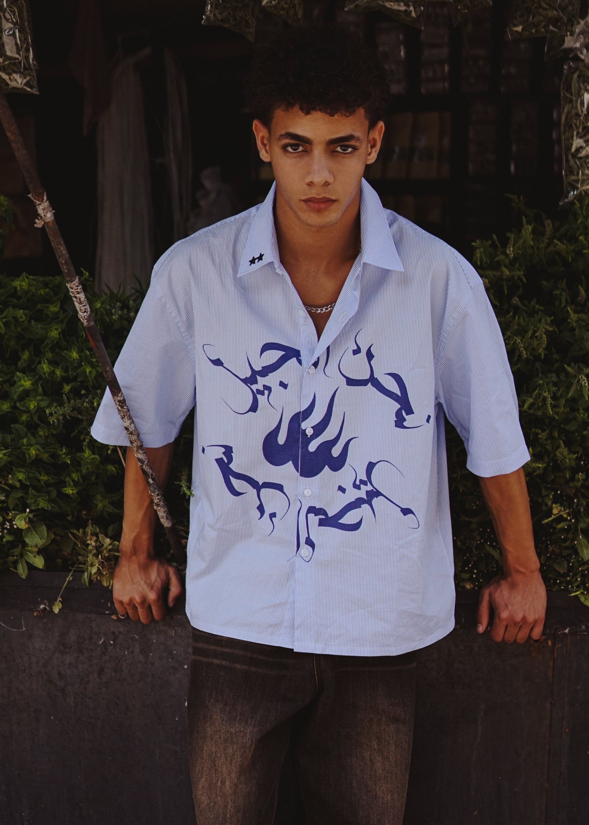 kifesh blue striped shirt