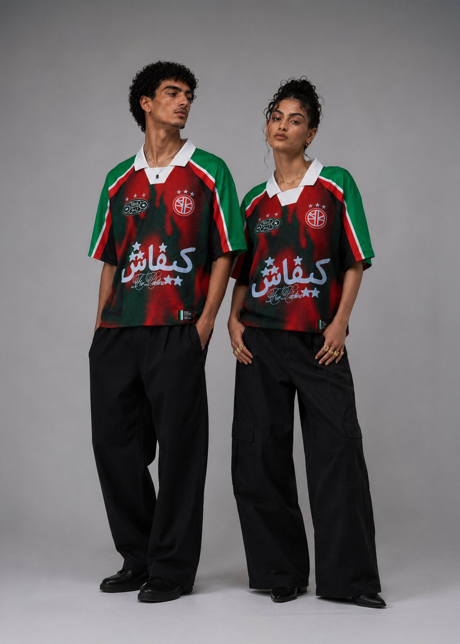 Palestine charity jersey (KIFESH X REVERSO STUDIOS)
