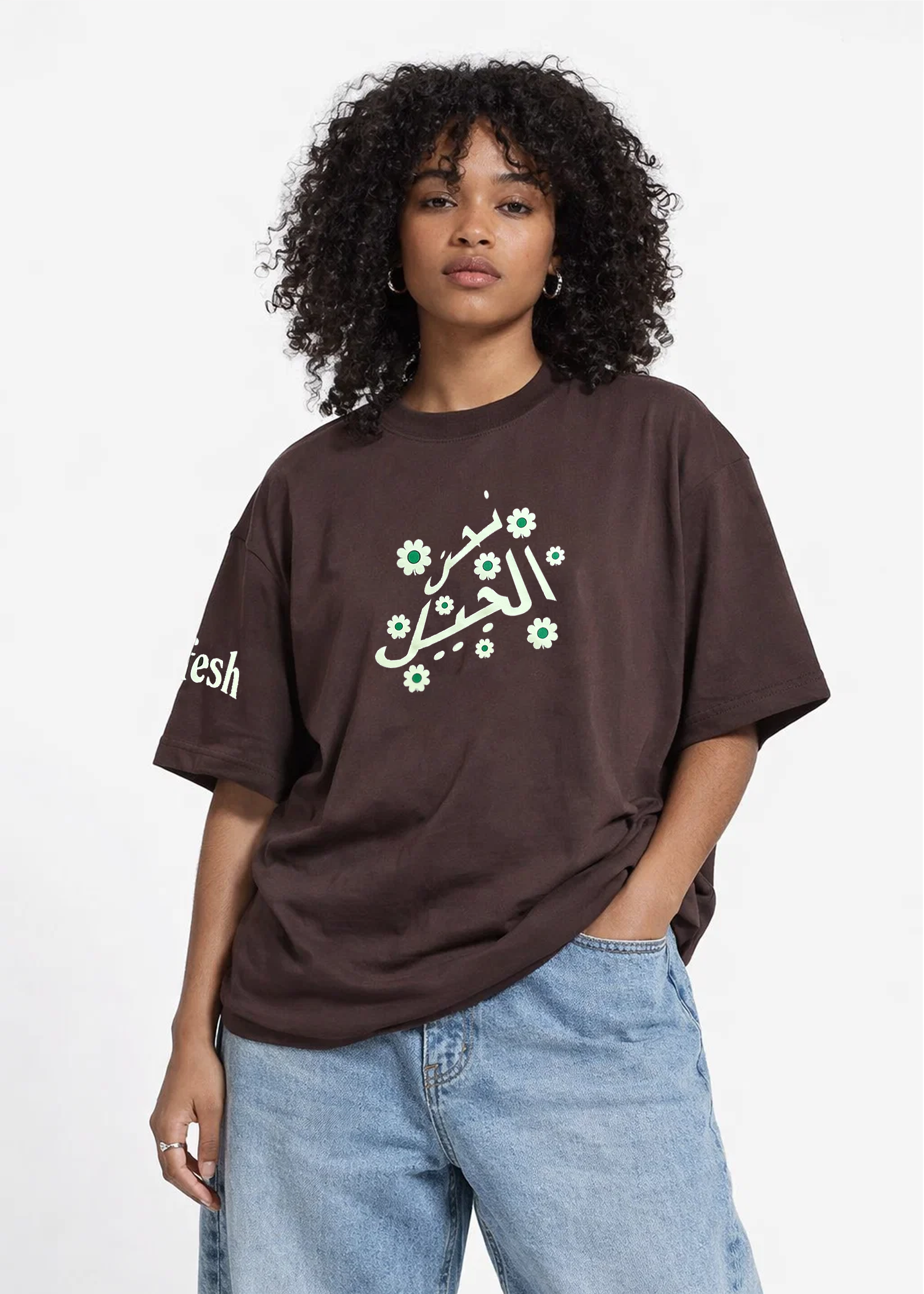 We are the youth flower tee
