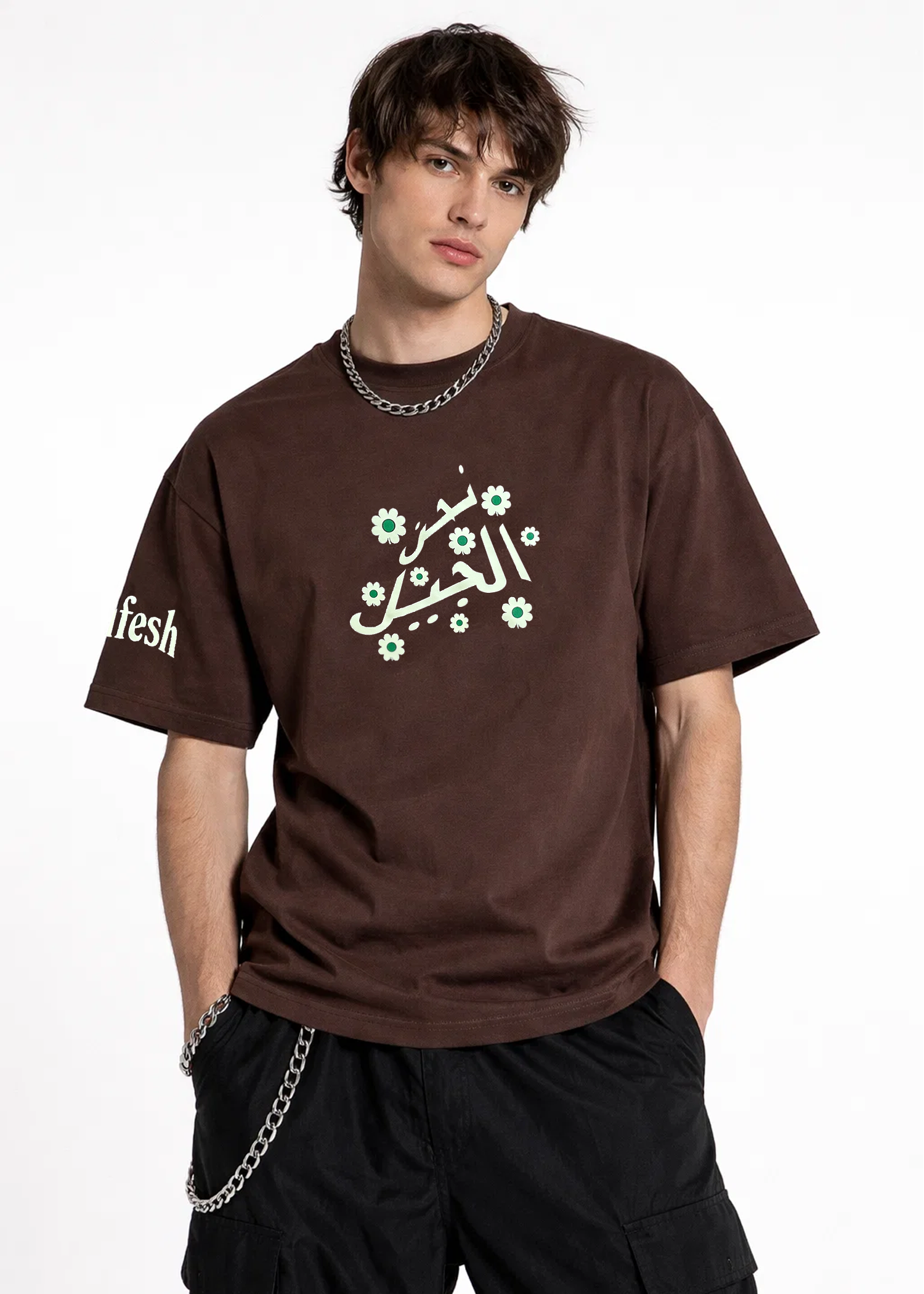 We are the youth flower tee