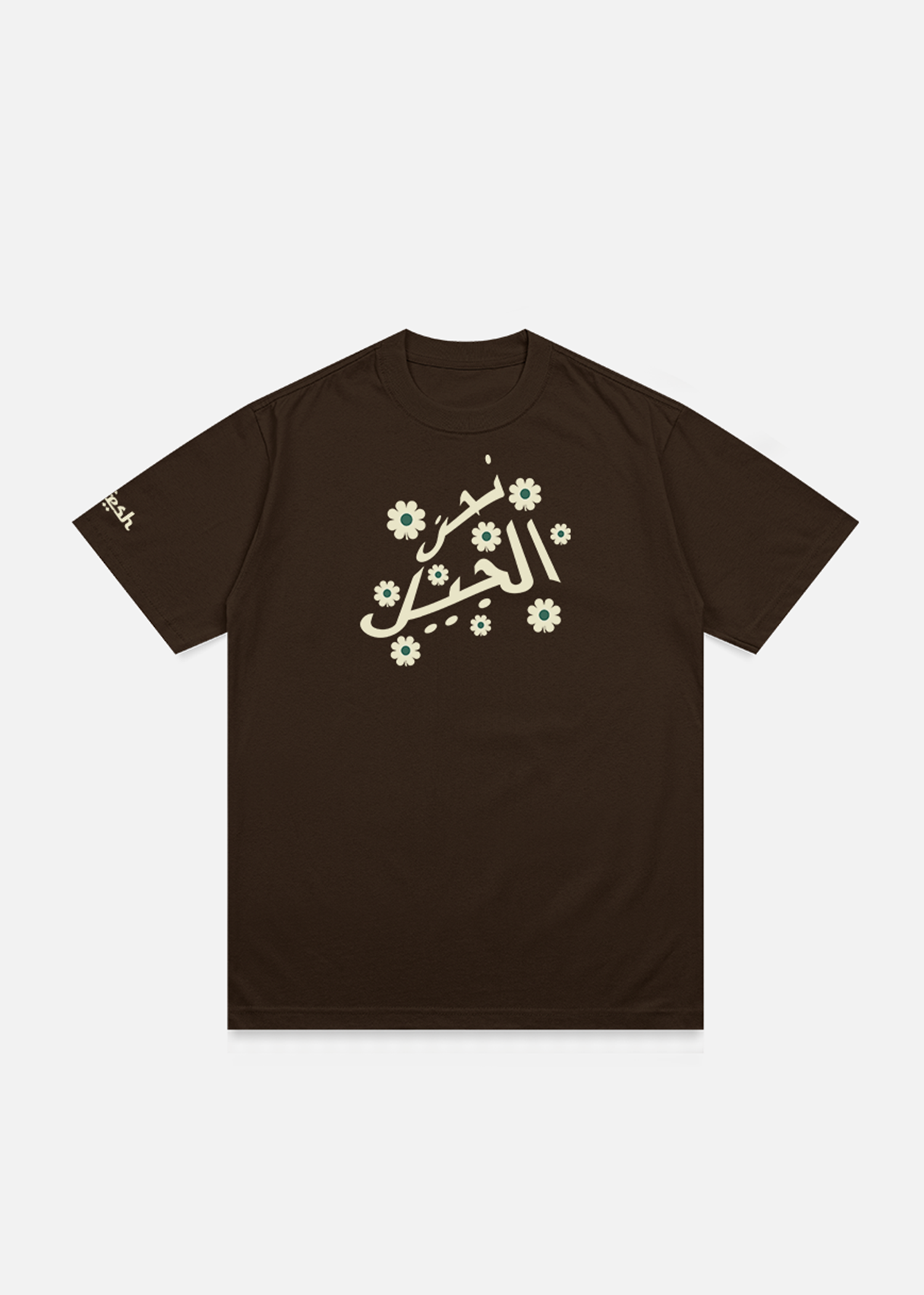 We are the youth flower tee