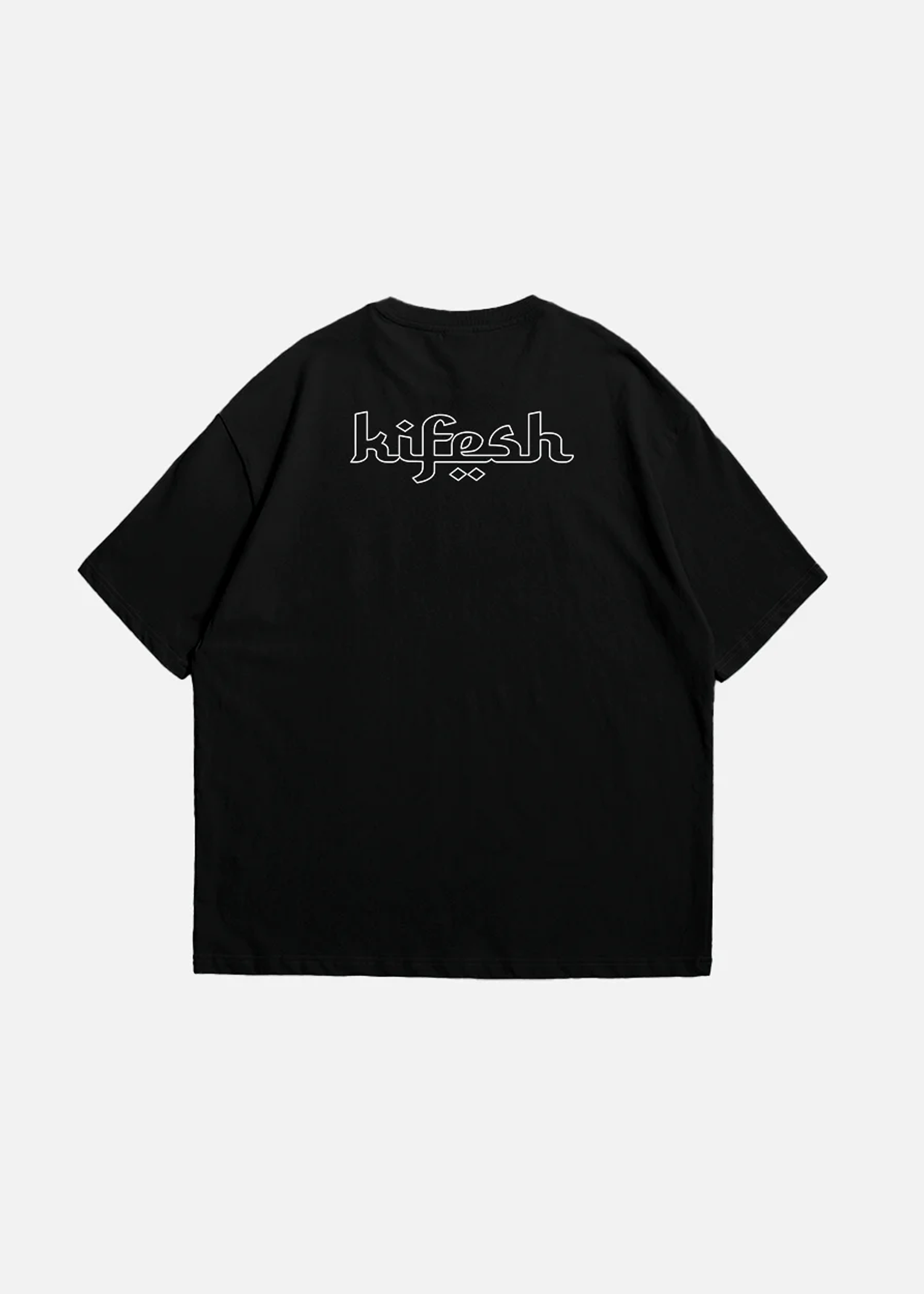 Kifesh double logo tee (oversized fit)