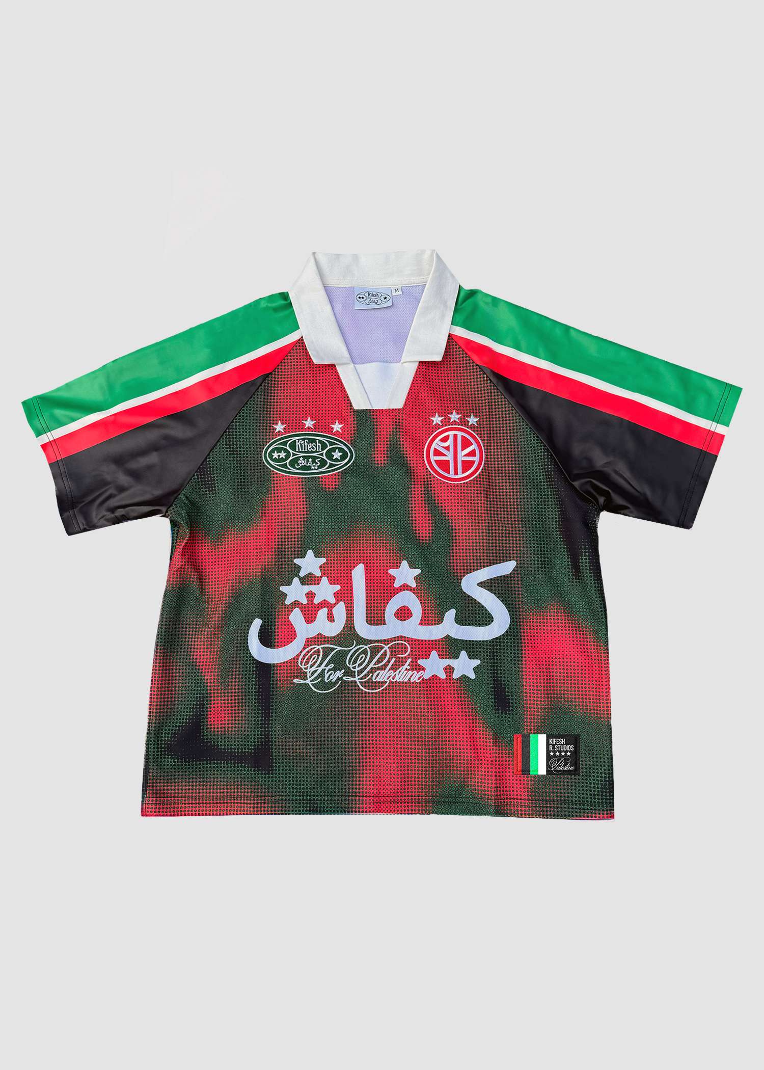 Palestine charity jersey (KIFESH X REVERSO STUDIOS)