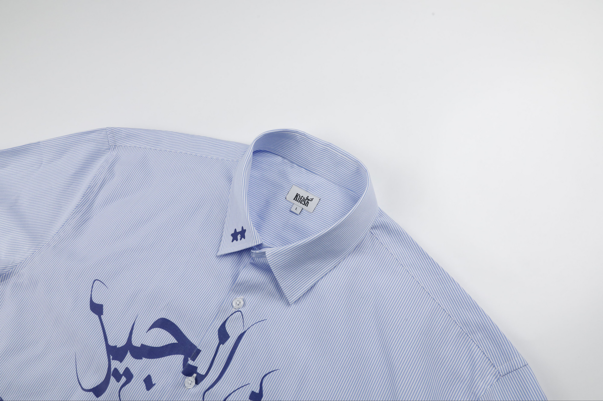 Kifesh striped blue shirt