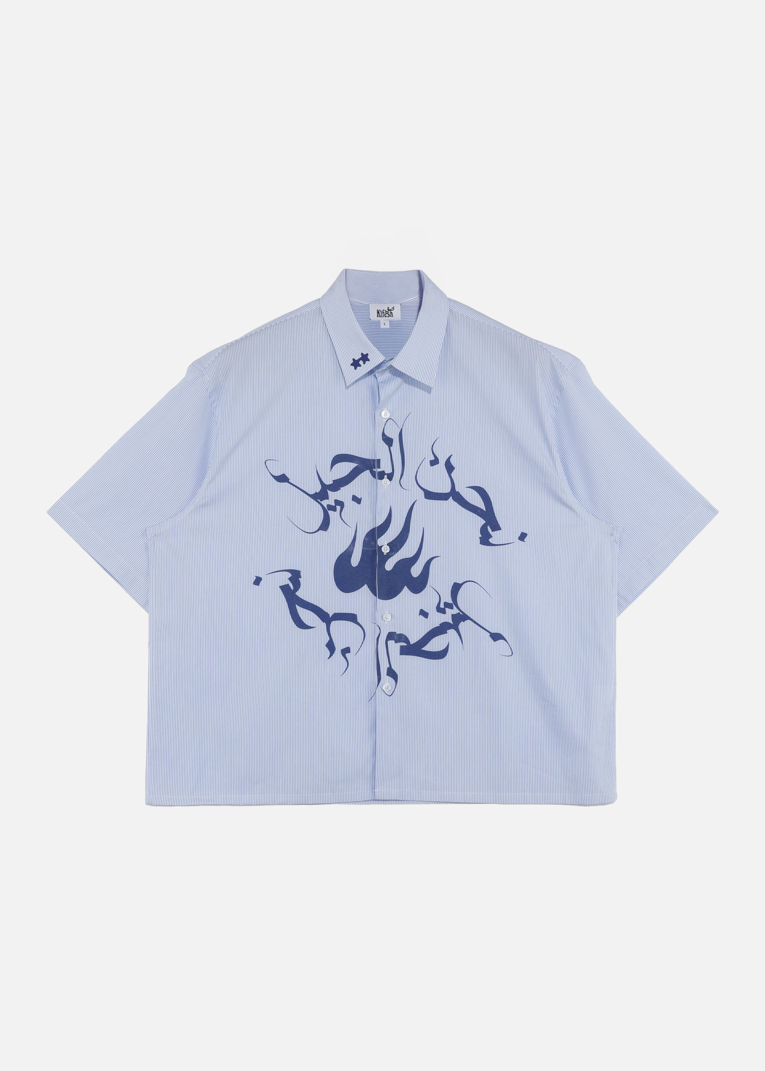 Kifesh striped blue shirt