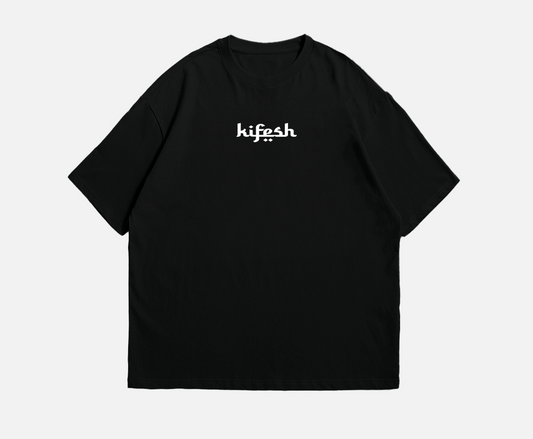 simple logo tee (oversized fit)